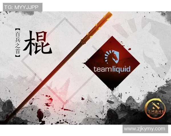 DOTA2热点分析LNG战队如何实现对敌方的全面压制策略 DOTA2热点分析LNG战队如何实现对敌方的全面压制策略