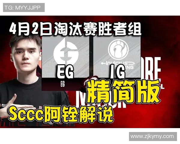 DOTA2战术WE的整体压制体系解析与实战应用探讨 DOTA2战术WE的整体压制体系解析与实战应用探讨