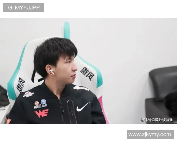 和平精英玩家热议JDG节奏争议引发的战术思考与竞技反思