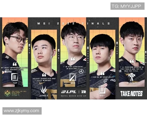 RNG电竞战队成长历程揭秘S15电竞精英赛特别报道 RNG电竞战队成长历程揭秘S15电竞精英赛特别报道