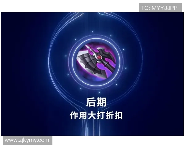 深入分析TES在S15电竞王者荣耀中的防守策略与战术调整 深入分析TES在S15电竞王者荣耀中的防守策略与战术调整