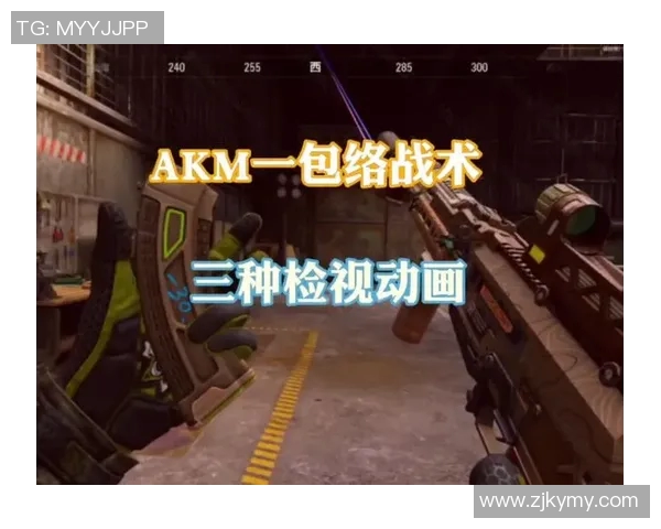 英雄联盟S15赛季WE边路渗透策略分析及其成效评估