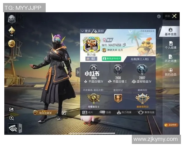 揭秘和平精英成功背后的故事与策略专访周军谈S15电竞比分的奥秘 揭秘和平精英成功背后的故事与策略专访周军谈S15电竞比分的奥秘