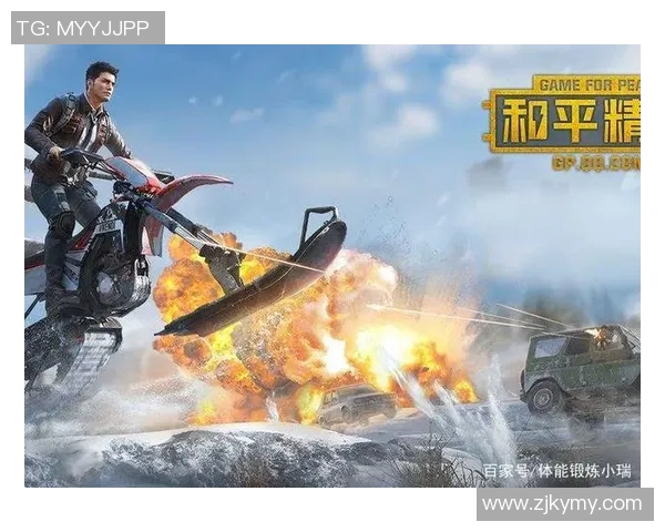 esports最新数据和平精英战术排行榜最新出炉LNG战队荣登第九名引发热议 esports最新数据和平精英战术排行榜最新出炉LNG战队荣登第九名引发热议