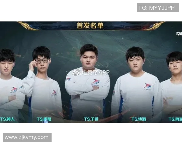 S15LOL比分聚焦CSGOIG实力分析与战术探讨的深度研究实时新闻 S15LOL比分聚焦CSGOIG实力分析与战术探讨的深度研究实时新闻